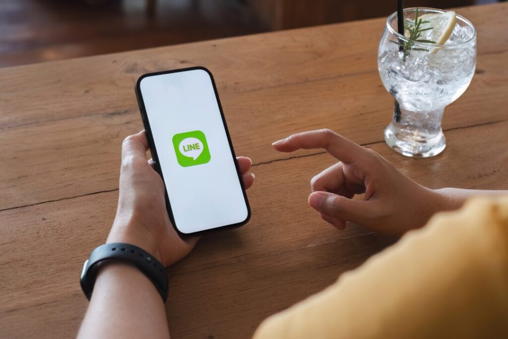 LINE