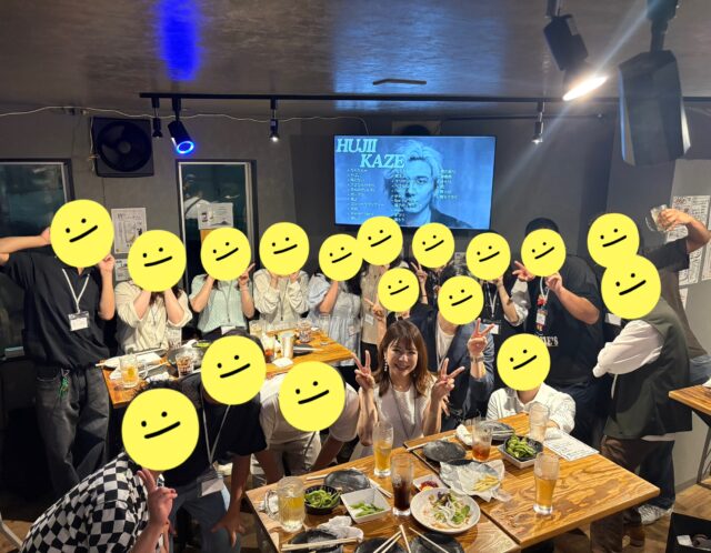 【第二回西宮独身会🍺】